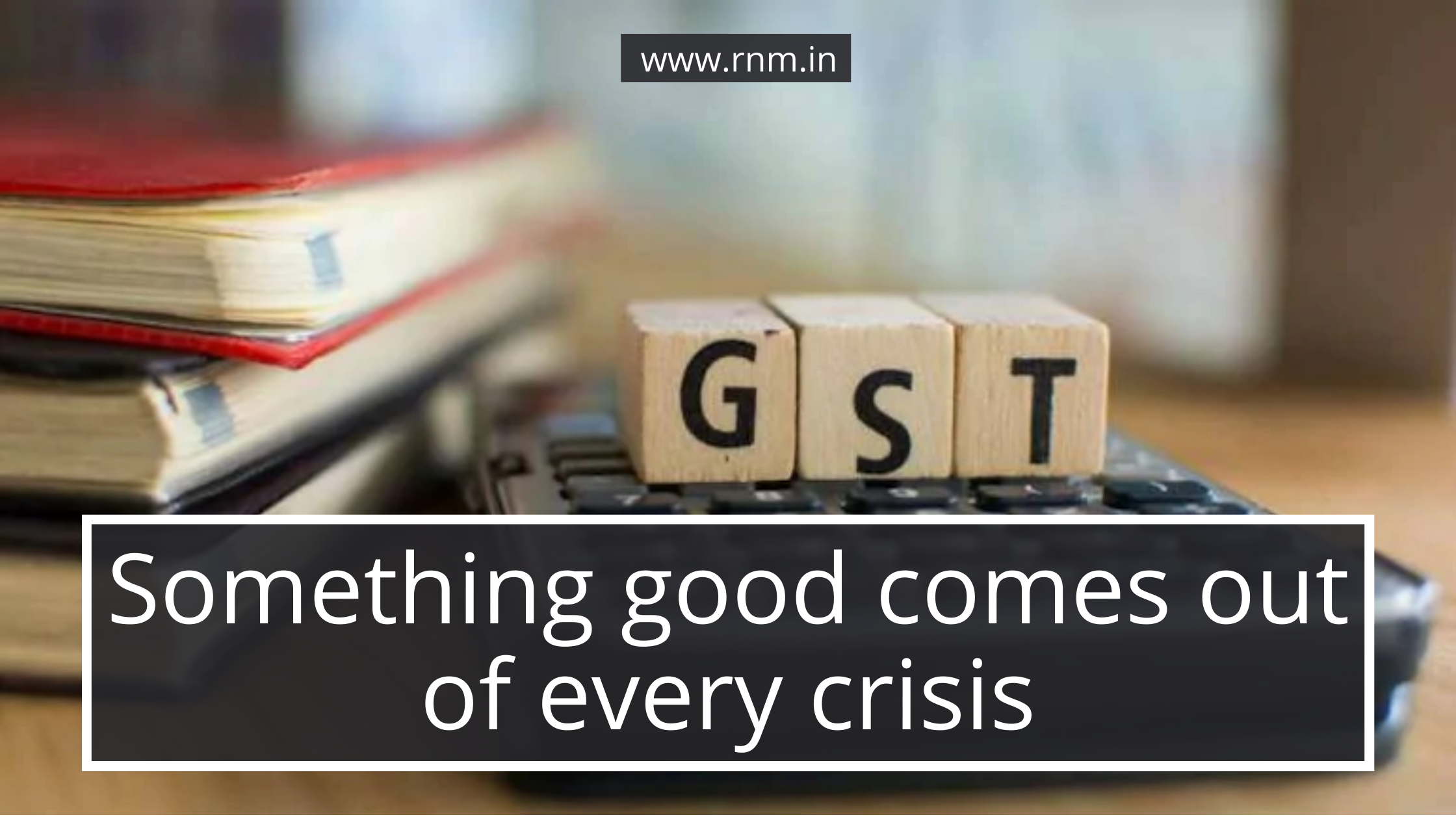 GST July 2020